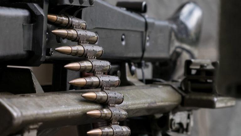 Can You Legally Own a Machine Gun?