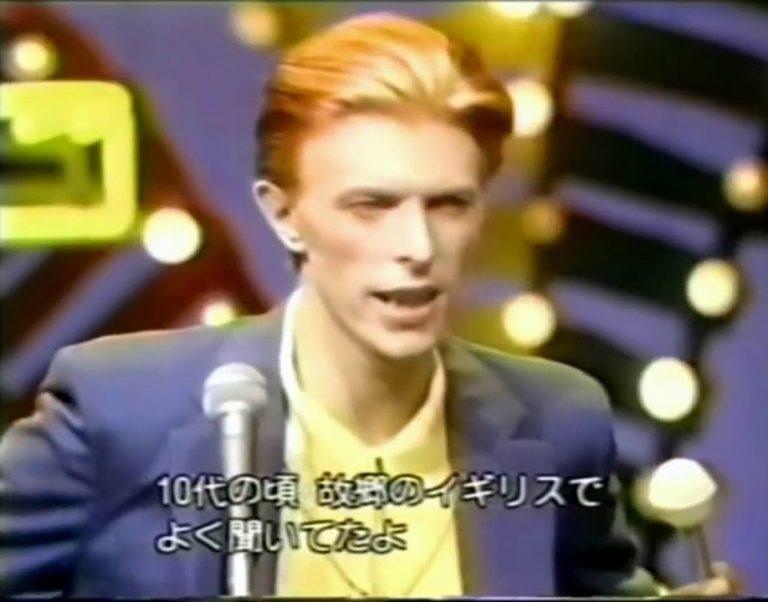 David Bowie and John Lennon’s middle finger to Fame
