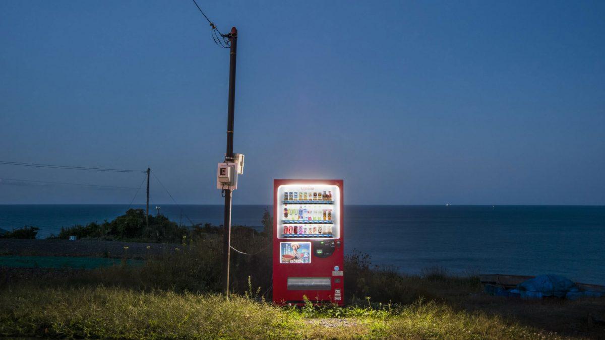 A day in the life of (almost) every vending machine in the world A day in the life of (almost) every vending machine in the world